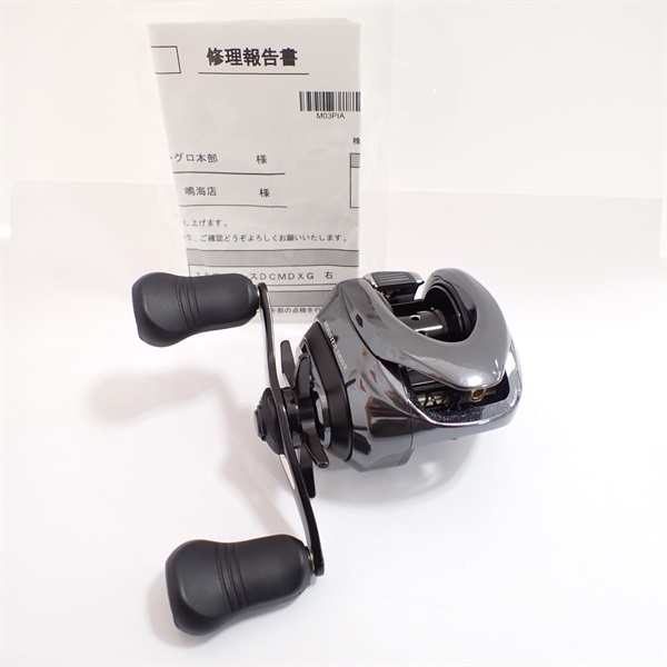 アンタレスDC MD右